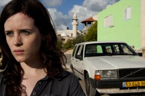 Фото из сериала Обещание (2011)
