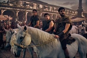 Фото из сериала Обреченные на славу (2024)