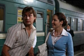 Фото из сериала Обручальное кольцо (2009)