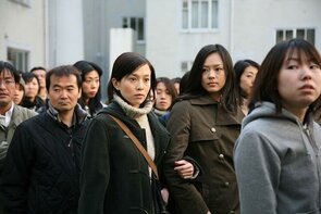 Фото из фильма Объединённая Красная армия (2007)