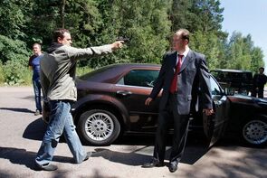Фото из сериала Объявлен в розыск (2011)