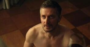 Фото из сериала Одержимость (2023)