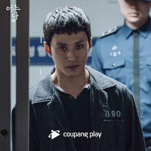 Фото из сериала Один обычный день (2021)