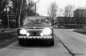 Фото из фильма Одиссея 1989 (2003)