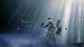 Фото из сериала Основание: Осман (2019)