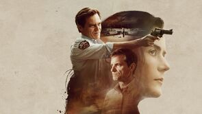 Фото из фильма Карьер (2020)