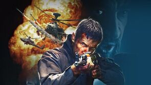 Фото из фильма Найти и уничтожить (2020)