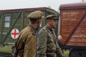 Фото из сериала Операция «Неман» (2023)