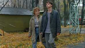 Фото из фильма Орел и решка (1995)
