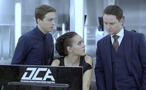 Фото из сериала ОСА (2013)