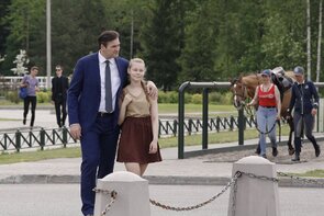 Фото из сериала Осколки (2018)