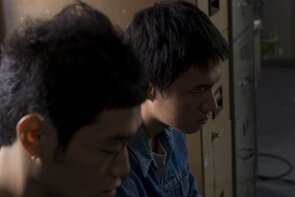 Фото из фильма Отброс (2008)