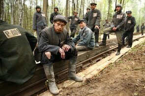 Фото из сериала Отчий берег (2017)