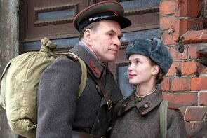 Фото из фильма Отец (2007)