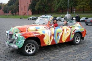 Фото из фильма }{отт@бь)ч (2006)