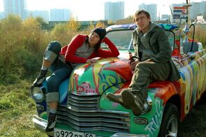 Фото из фильма }{отт@бь)ч (2006)