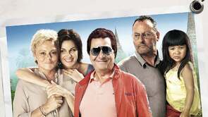 Фото из фильма Папаши без вредных привычек (2012)