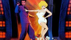 Фото из мультфильма Параллельный мир (1992)