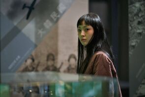 Фото из сериала Паразит: Серый (2024)