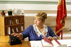 Фото из фильма Парк советского периода (2006)