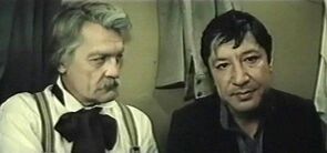 Фото из фильма Пароль «Отель Регина» (1984)