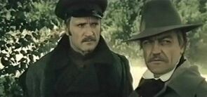 Фото из фильма Пароль «Отель Регина» (1984)
