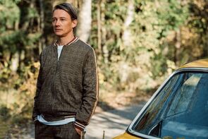 Фото из сериала Пассажиры. Последняя любовь на Земле (2022)