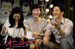 Фото из сериала Паста (2010)