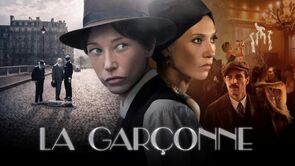 Фото из сериала Пацанка (2020)