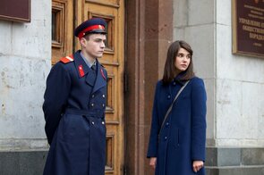 Фото из сериала Паук (2015)