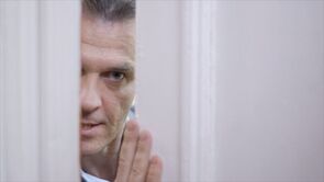 Фото из сериала Паутина 9 (2016)