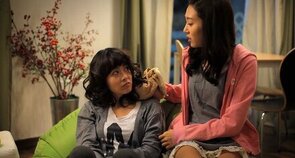 Фото из фильма Пазл любви мисс Черри (2013)