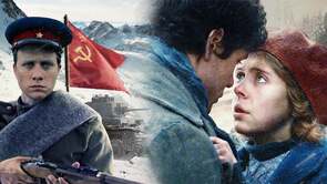 Фото из фильма Пепел в снегу (2018)