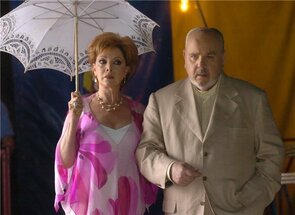 Фото из сериала Перегрина (2005)