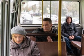 Фото из сериала Зверобой 1 сезон (2022)