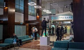 Фото из сериала Переговорщик (2022)