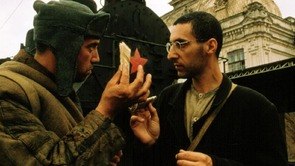 Фото из фильма Перемирие (1997)