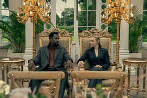 Фото из сериала Периферийные устройства (2022)