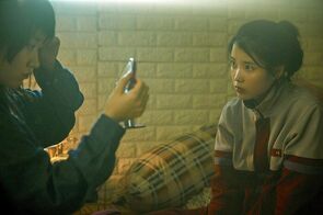 Фото из сериала Персона (2019)
