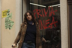 Фото из фильма Первая линия (2009)