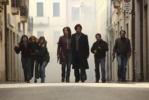 Фото из фильма Первая линия (2009)