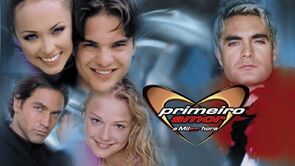 Фото из сериала Первая любовь (2000)