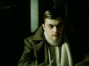 Фото из фильма Первая встреча, последняя встреча (1988)