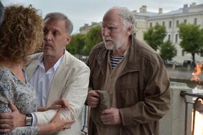 Фото из сериала Петербургский роман (2021)