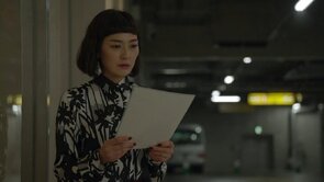 Фото из сериала План Сесиль (2017)