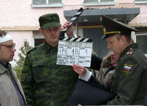 Фото из сериала Платина 2 (2009)