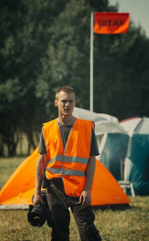 Фото из сериала Плейлист волонтёра (2023)