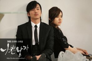 Фото из сериала Плохой парень (2010)