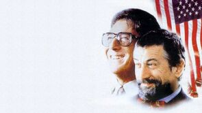 Фото из фильма Плутовство (1998)