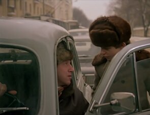 Фото из фильма Плюмбум, или Опасная игра (1987)